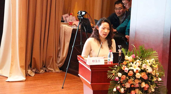 2024年第5届整形大典学术沟通大会,私密整形学术年会