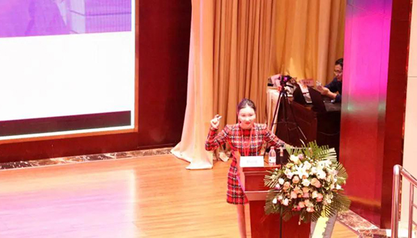 2024年第5届整形大典学术沟通大会,私密整形学术年会