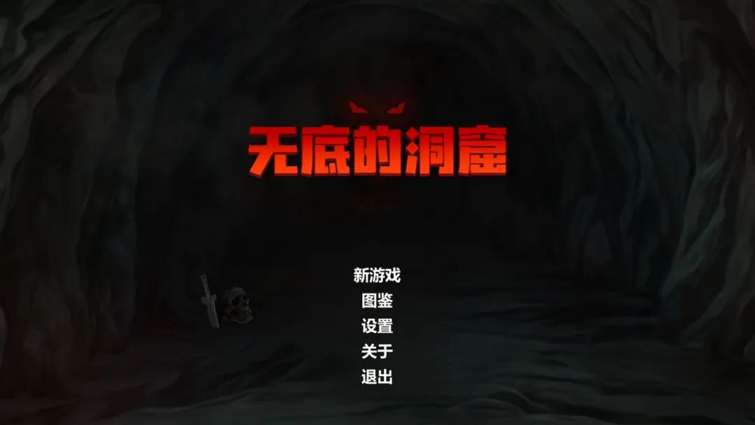 诺娃独立游戏通讯2021-#1