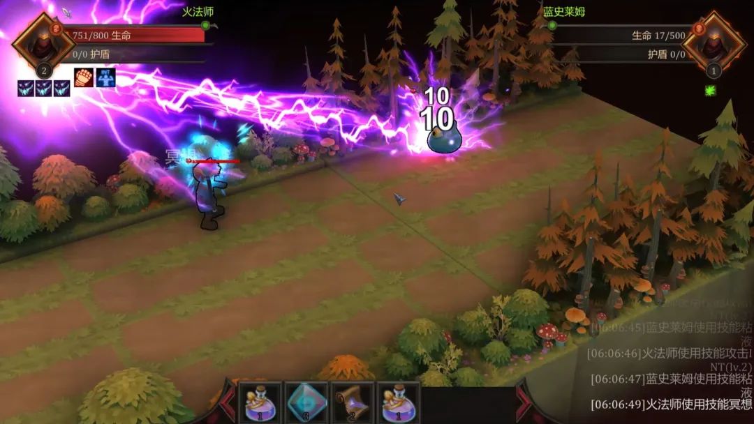 诺娃独立游戏通讯2021-#1