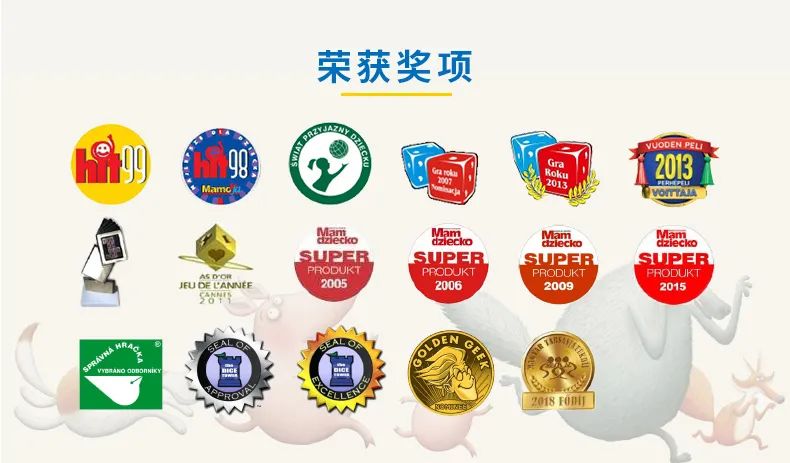 100个儿童绘本教具,儿童玩具48件套