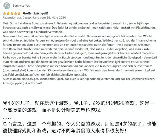 100个儿童绘本教具,儿童玩具48件套