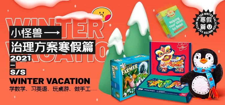 100个儿童绘本教具,儿童玩具48件套