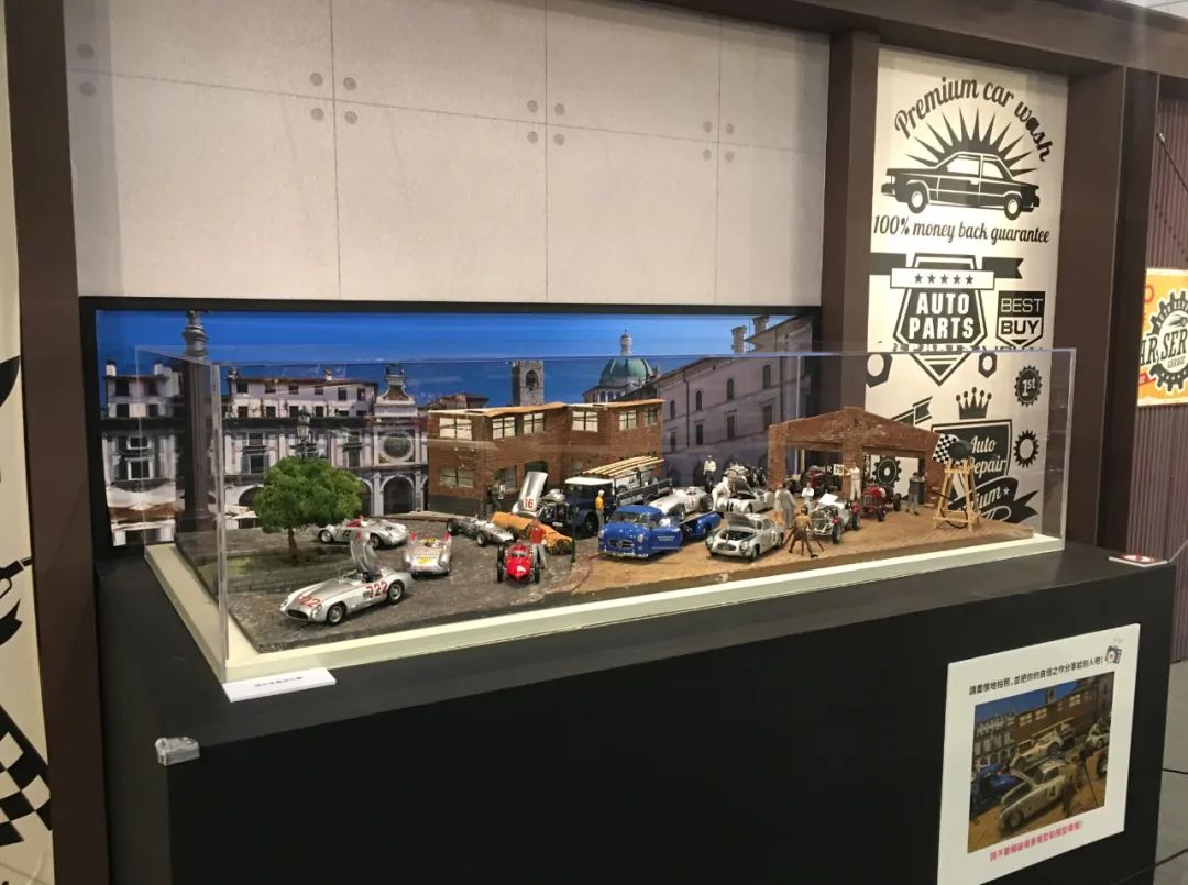 顶级1:18限量版车模,全球第一汽车收藏家