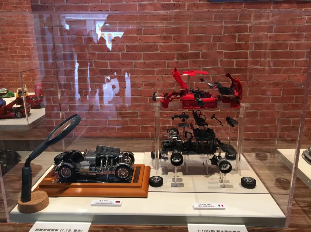 顶级1:18限量版车模,全球第一汽车收藏家