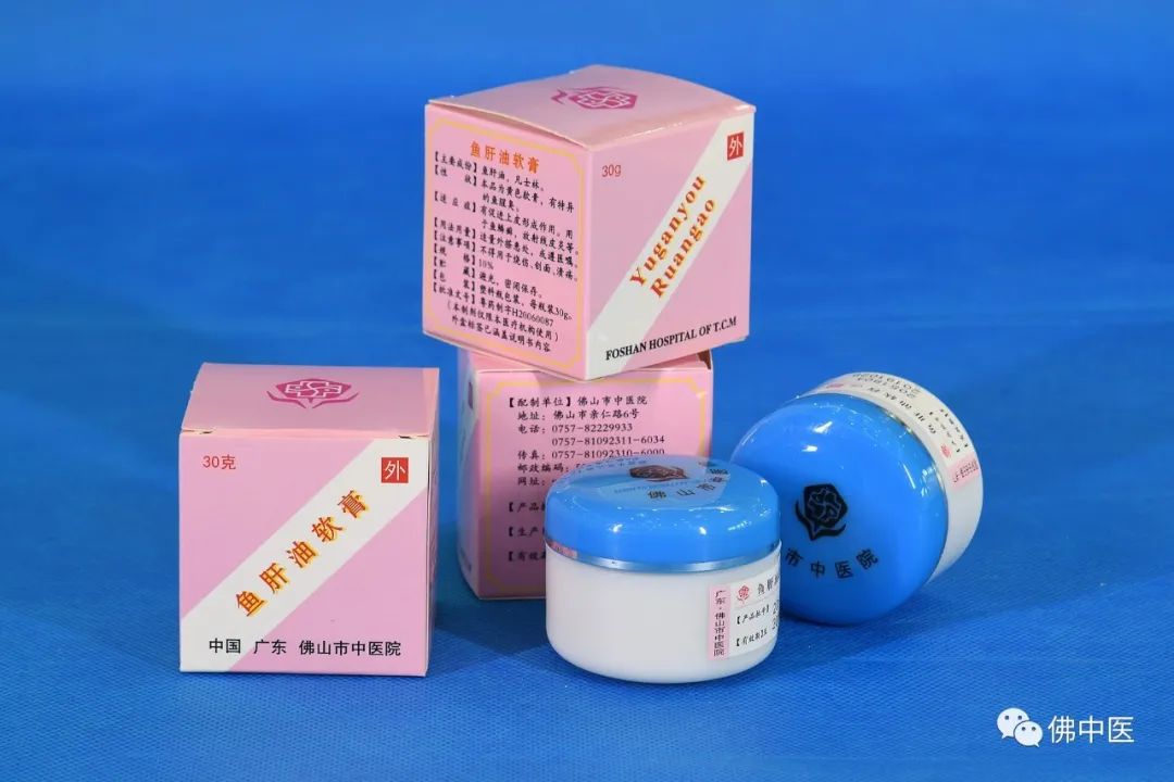 婴儿用抑菌霜后成大头娃娃,大头娃娃抑菌霜1200瓶