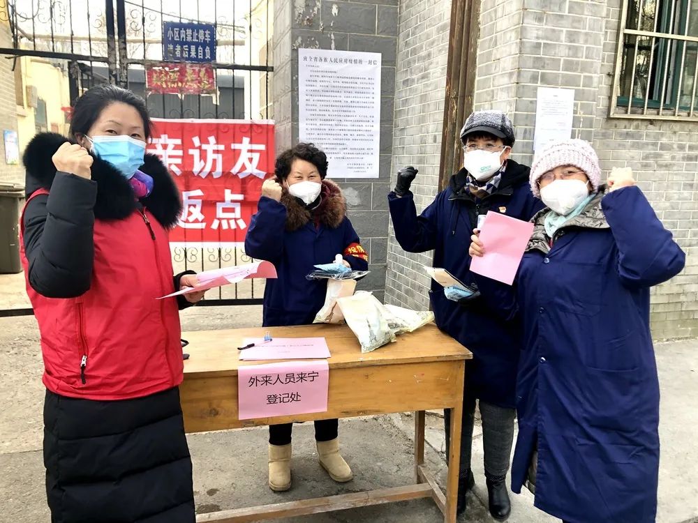 回望2020|@西宁人，请查收！专属于志愿者的关键词