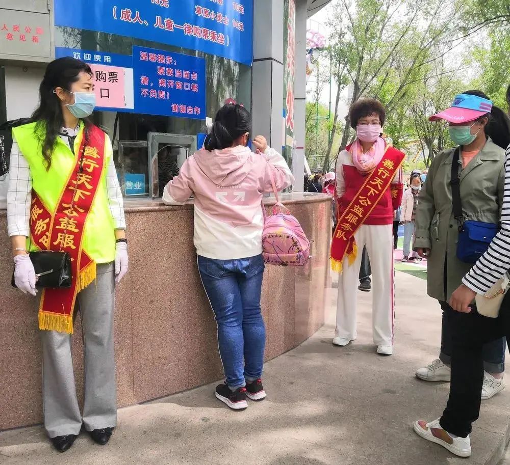 回望2020|@西宁人，请查收！专属于志愿者的关键词