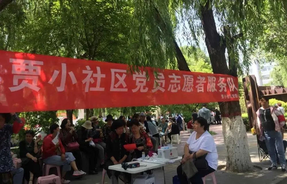 回望2020|@西宁人，请查收！专属于志愿者的关键词