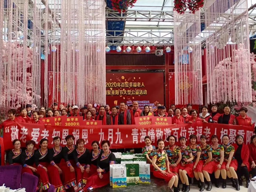 回望2020|@西宁人，请查收！专属于志愿者的关键词