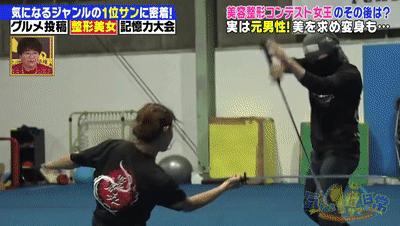 日本男子在泰国被逼做变性手术,日本男变女参加选美大赛