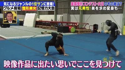 日本男子在泰国被逼做变性手术,日本男变女参加选美大赛