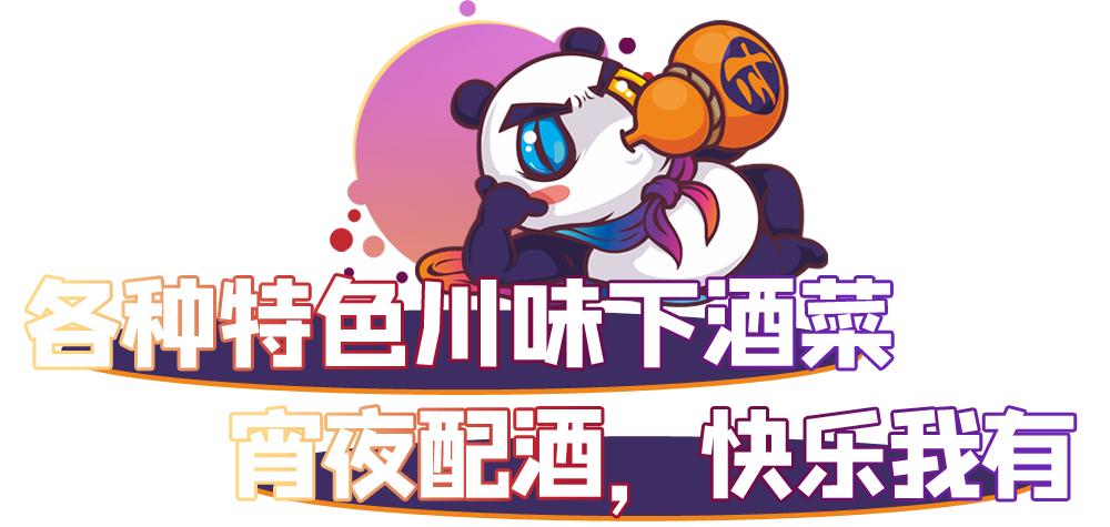 福州东泰禾门店,福州东泰禾开店