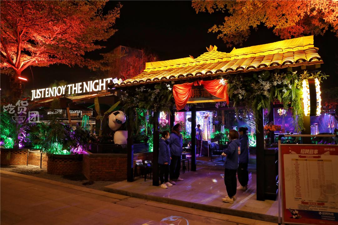 福州东泰禾门店,福州东泰禾开店