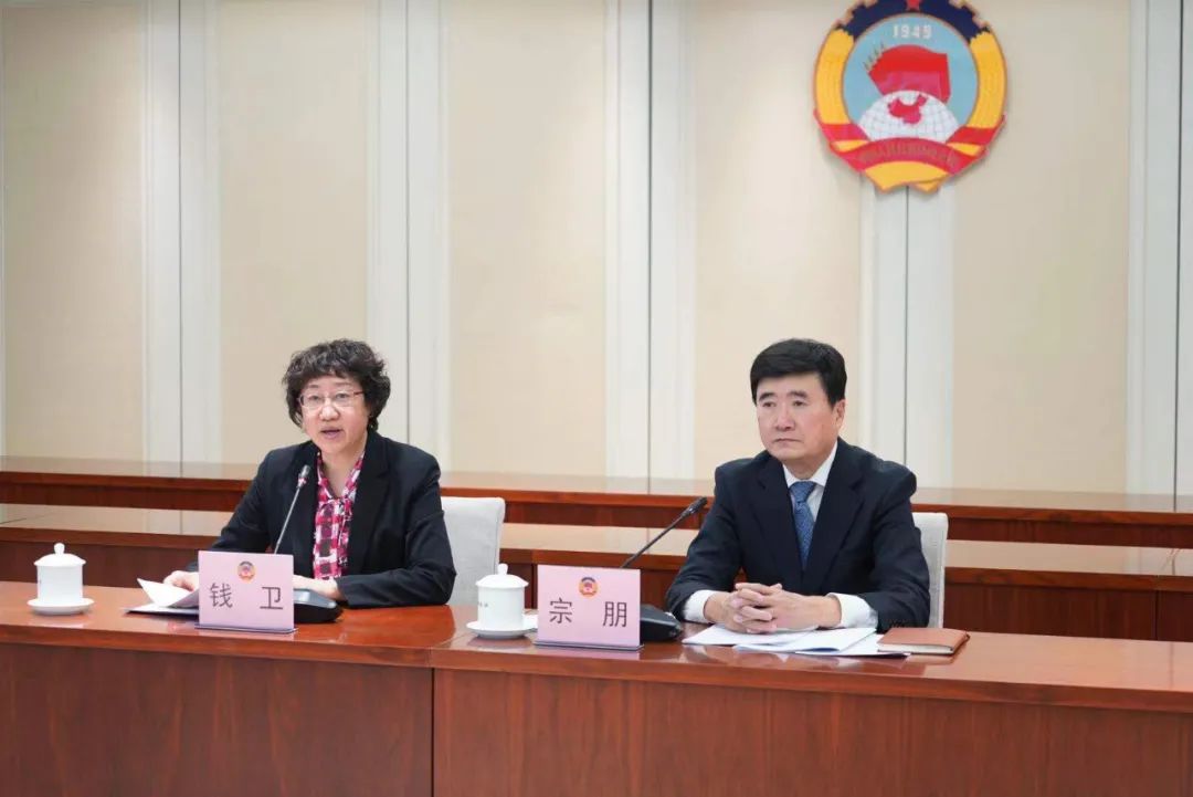 定了！本次大会全封闭管理、会期4天半