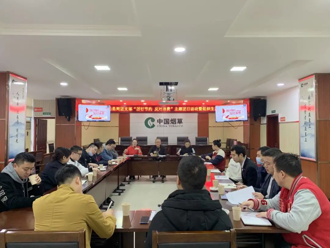 企业不忘初心牢记使命活动方案,行业团建工作总结