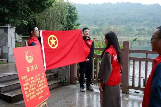 企业不忘初心牢记使命活动方案,行业团建工作总结