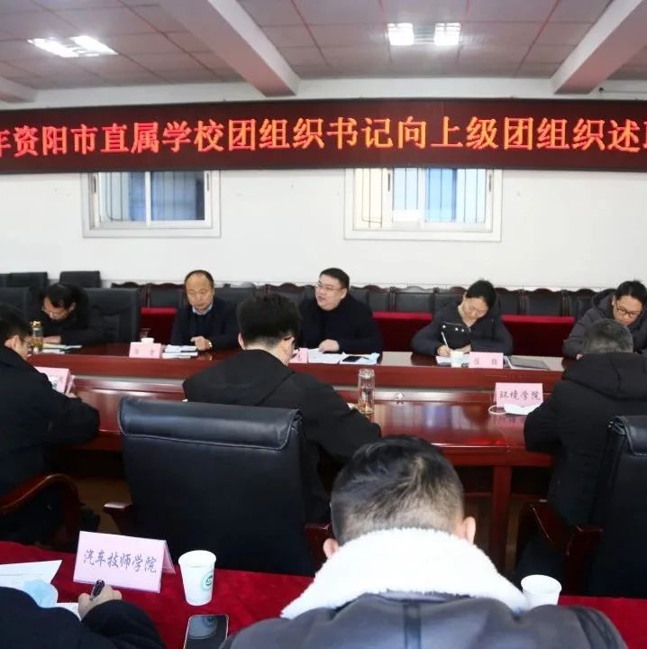 企业不忘初心牢记使命活动方案,行业团建工作总结