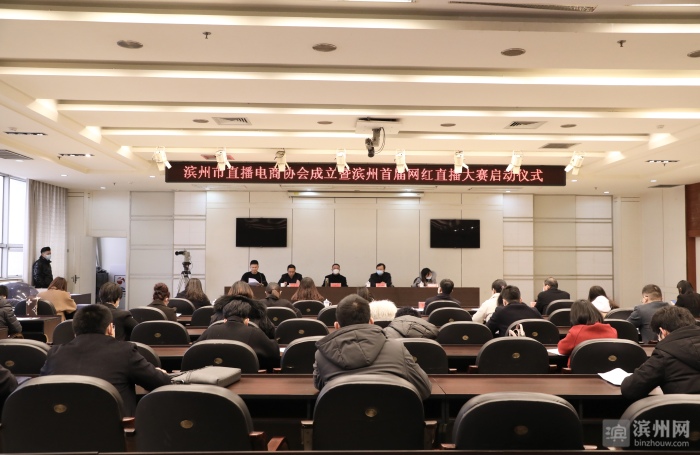 滨州今日头条最新事,滨州市网事