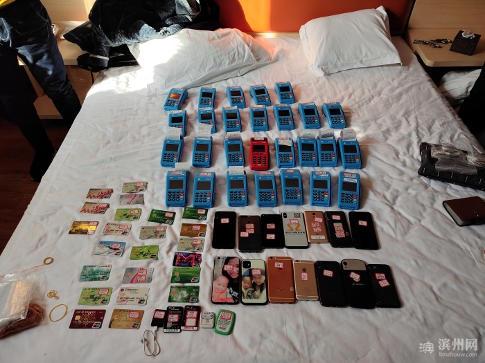 滨州今日头条最新事,滨州市网事