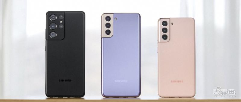 三星s21价格最新消息,三星机皇s21多少钱