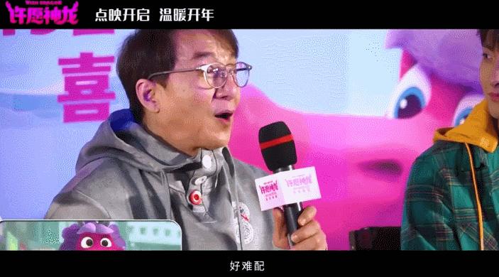 成龙告诉年轻人机会拍戏,成龙新片介绍
