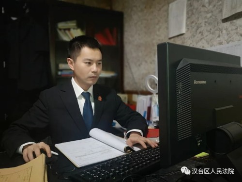 全国优秀法院办案标兵,汉中中级法院法官名单