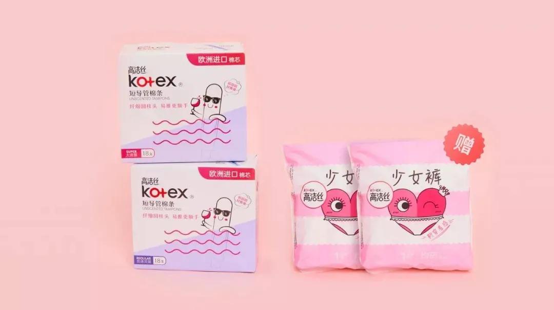 女生必备的100个好物,女生必备的20个好物推荐