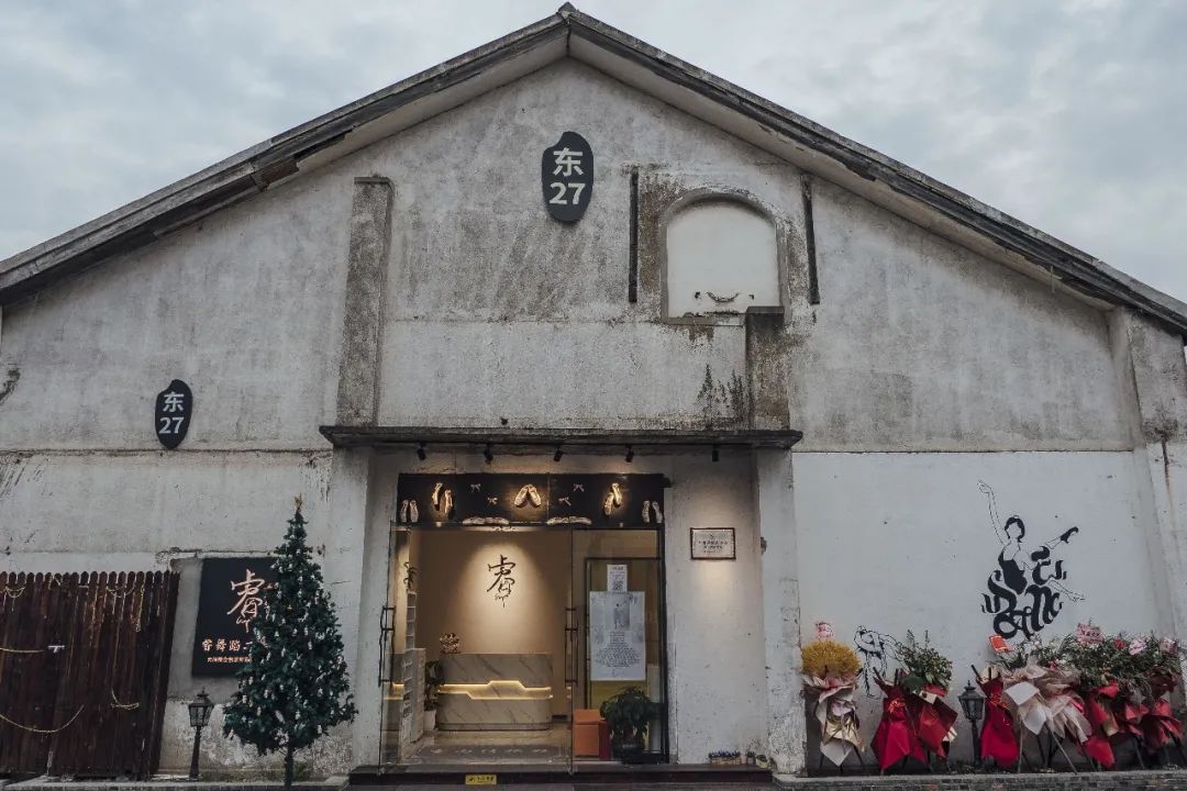 上海松江足球公园,篮球场绿茵场