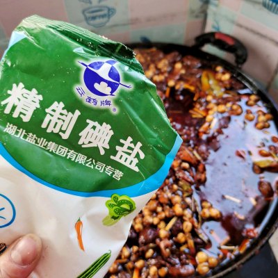 超好吃的火锅底料自制,自制好吃微辣的火锅底料推荐