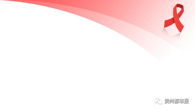 7年坚守艾滋病防控一线,艾滋病防控背后的故事