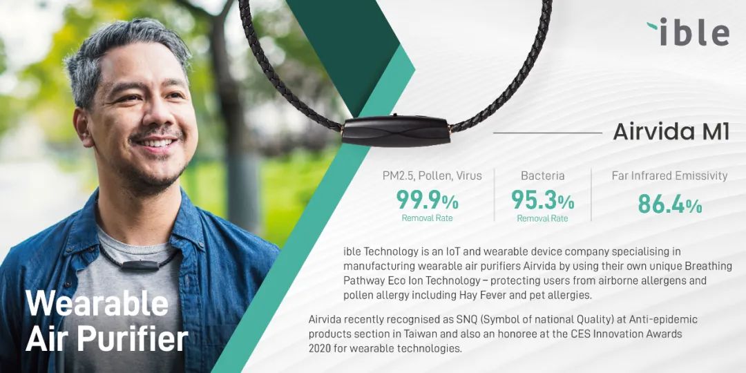 ces机器人,ces2022机器人