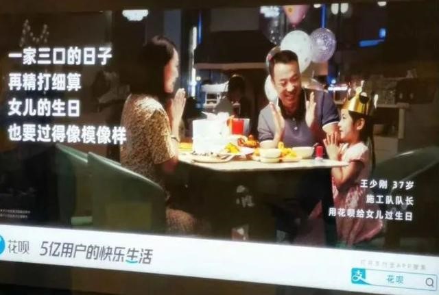 不放贷的互联网公司，不是“好公司”