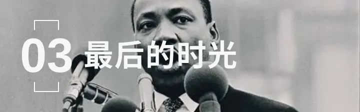 马丁路德金纪念日2023 (马丁路德金纪念日什么时候规定的)