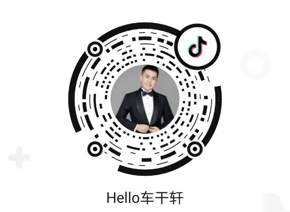 成都到邛崃最后一班高铁是几点,成都到邛崃线最新官方消息