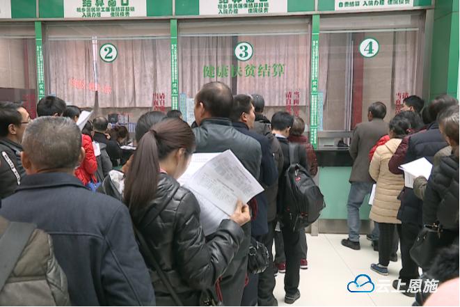 医疗卫生发展中提升群众获得感,奋力开创卫健事业蝶变新局面