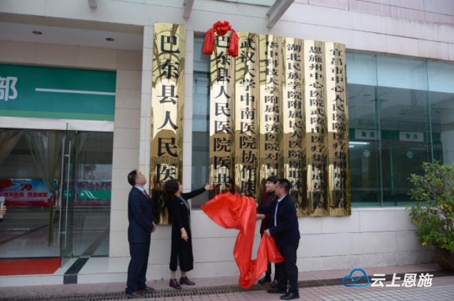 医疗卫生发展中提升群众获得感,奋力开创卫健事业蝶变新局面