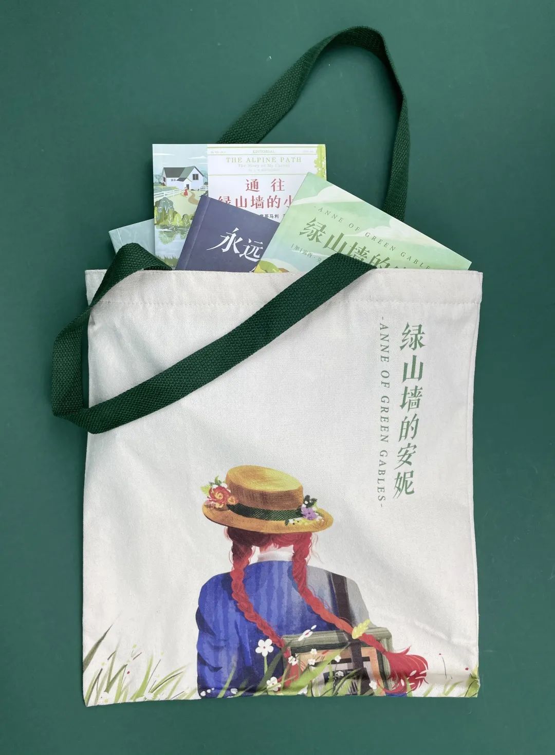 直到最后仍然是你的美好句子,直到最后才明白某些东西的意义