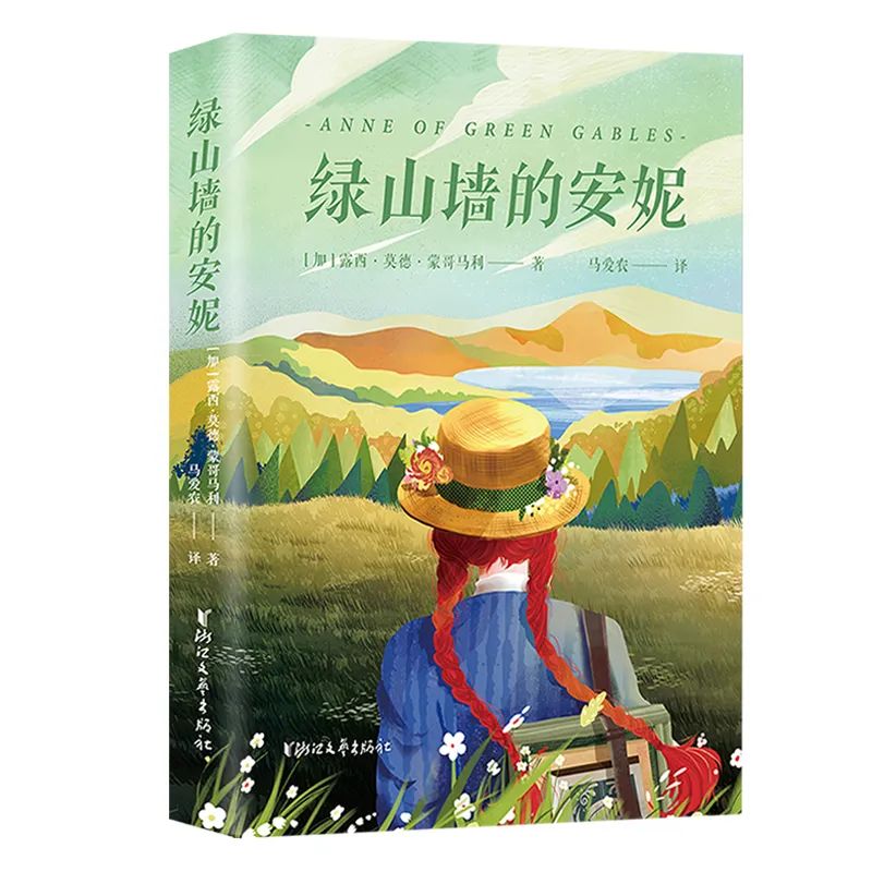 直到最后仍然是你的美好句子,直到最后才明白某些东西的意义