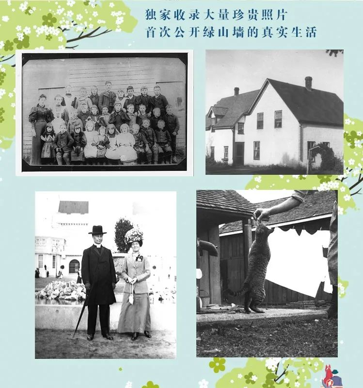 直到最后仍然是你的美好句子,直到最后才明白某些东西的意义