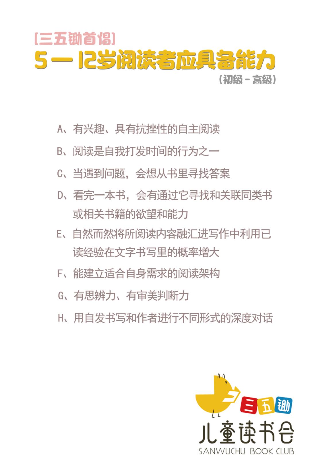 直到最后仍然是你的美好句子,直到最后才明白某些东西的意义