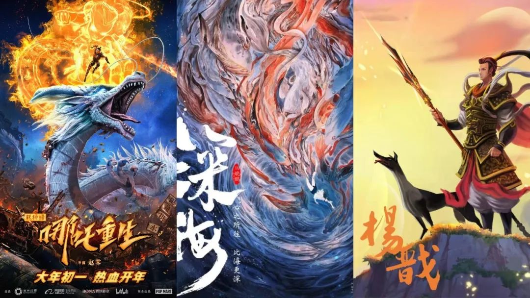 2023年下半年国产电影大片,2023年重点国产影片