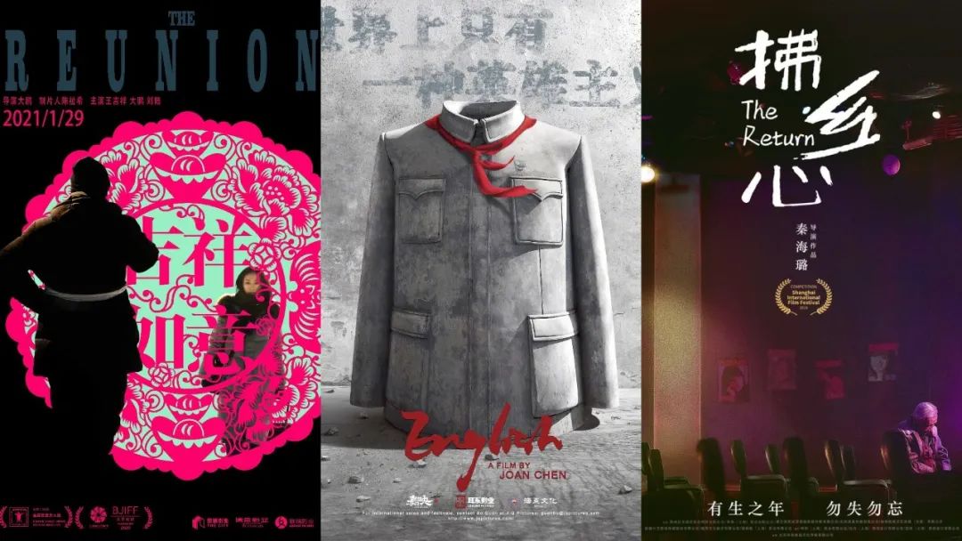 2023年下半年国产电影大片,2023年重点国产影片