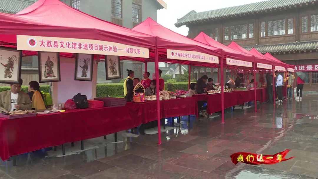 旅游业带动文化振兴,旅游文化带动地区发展
