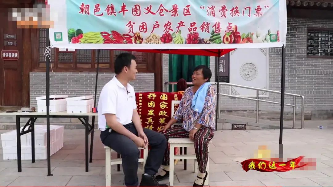 旅游业带动文化振兴,旅游文化带动地区发展