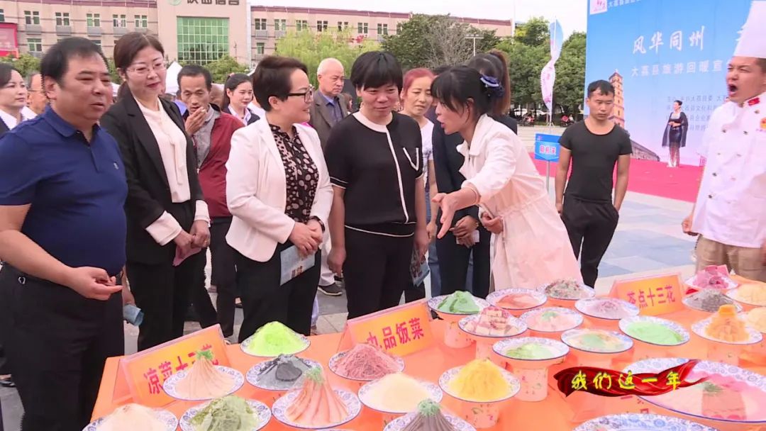 旅游业带动文化振兴,旅游文化带动地区发展