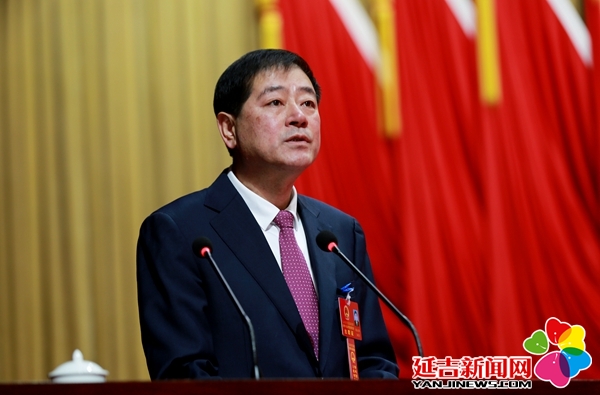 延吉市19届人民代表大会,图们市第十八届人民代表大会