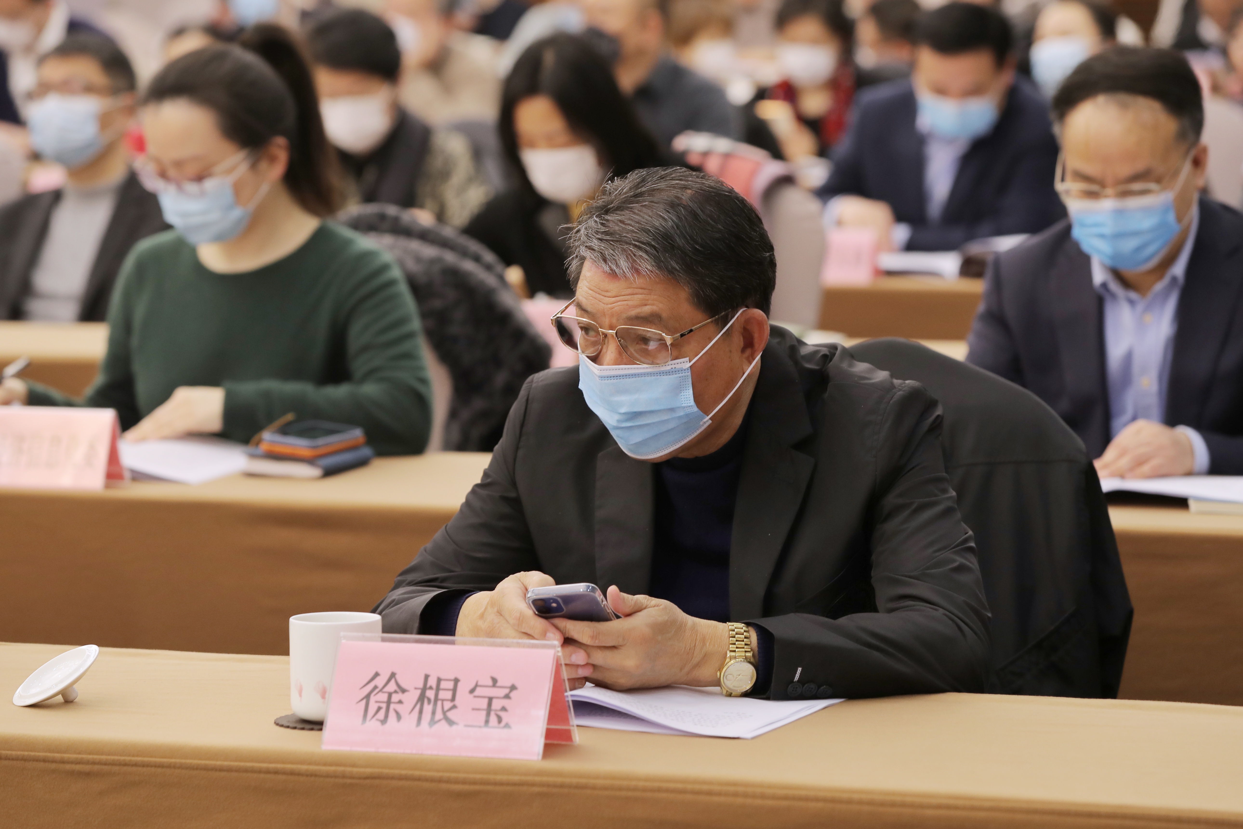 推进全民健身融合发展,上海体育产业会议