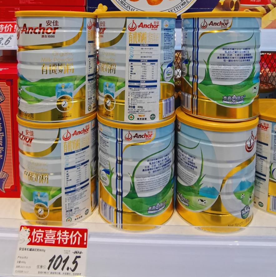 中山古镇新店开张优惠券,中山公园特价活动