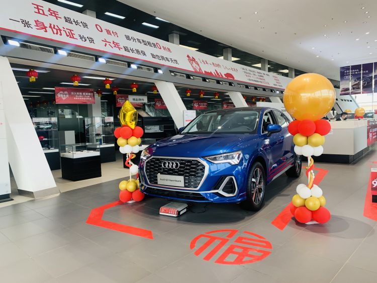 淄博金奥奥迪4s店在淄博什么区,金奥奥迪淄博